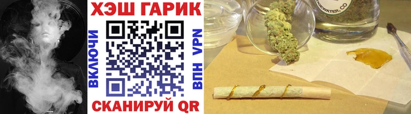 Купить наркотики сайты Суджа Гашиш A-PVP Меф Бошки Шишки Кокаин