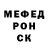 APVP крисы CK laherok tv