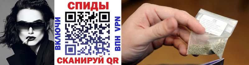 где можно купить   Суджа  blacksprut маркетплейс  БУТИРАТ буратино 