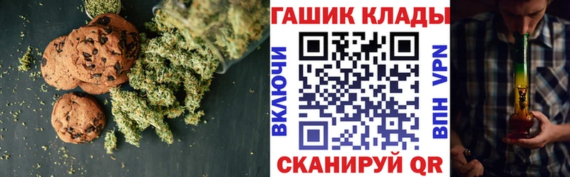 как найти закладки  Суджа  Еда ТГК марихуана 