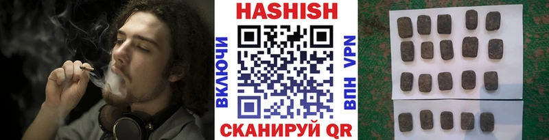 цена наркотик  Суджа  Гашиш индика сатива 