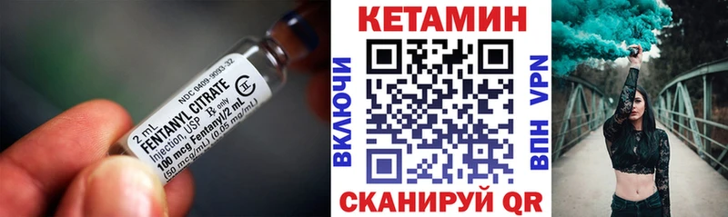 Кетамин ketamine  наркотики  Суджа 