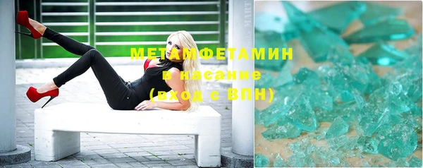 кокаин колумбия Корсаков