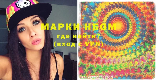 СК Коряжма