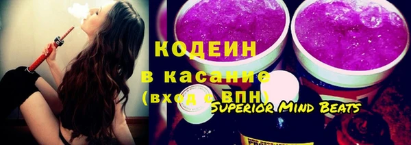 кокаин колумбия Корсаков