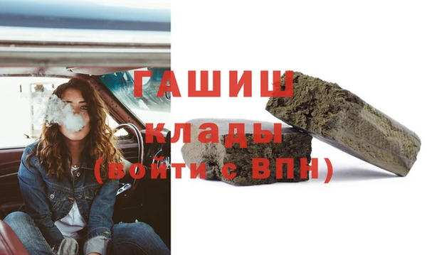 кокаин колумбия Корсаков