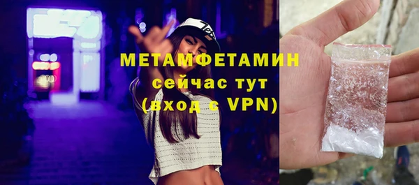 кокаин Костерёво