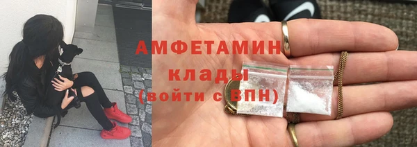 кокаин Костерёво