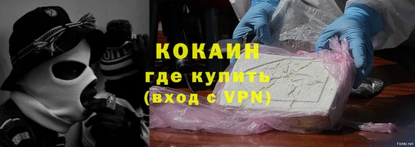 СК Коряжма