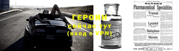 кокаин колумбия Корсаков