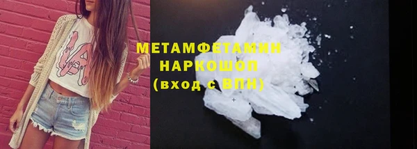 кокаин колумбия Корсаков