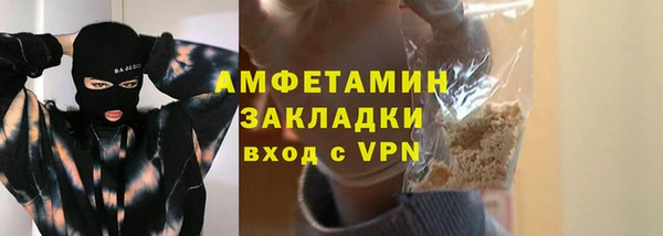 кокаин колумбия Корсаков