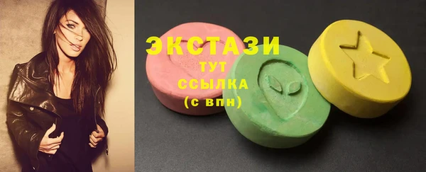 СК Коряжма