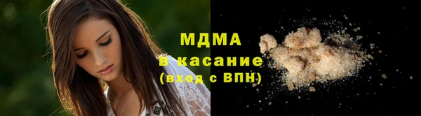 кокаин колумбия Корсаков