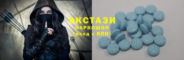 кокаин Костерёво