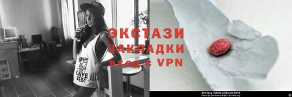 кокаин Костерёво