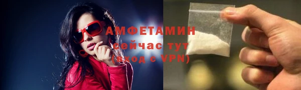 кокаин Костерёво