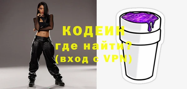 СК Коряжма