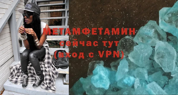 кокаин колумбия Корсаков