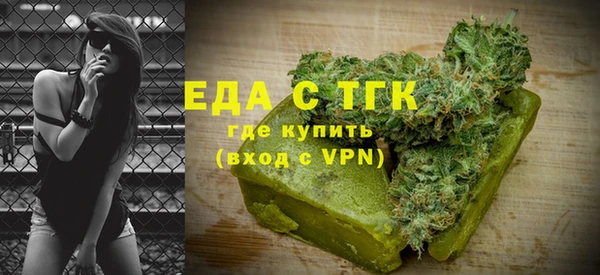 СК Коряжма