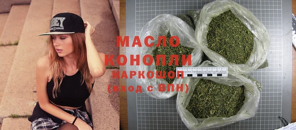 кокаин Костерёво