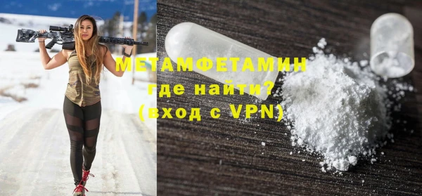 СК Коряжма