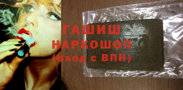мдпв Нефтегорск