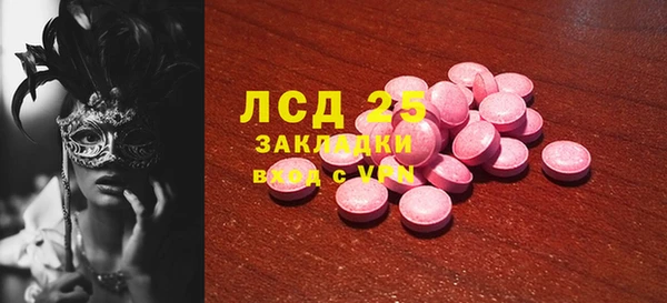 СК Коряжма