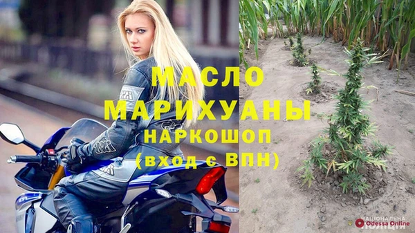СК Коряжма
