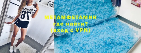 СК Коряжма