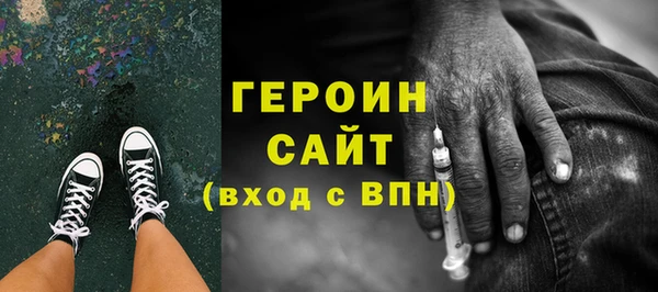 кокаин колумбия Корсаков