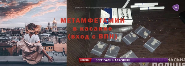 СК Коряжма