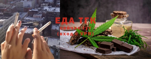 СК Коряжма