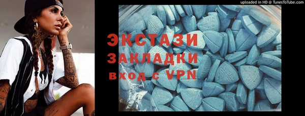 кокаин колумбия Корсаков