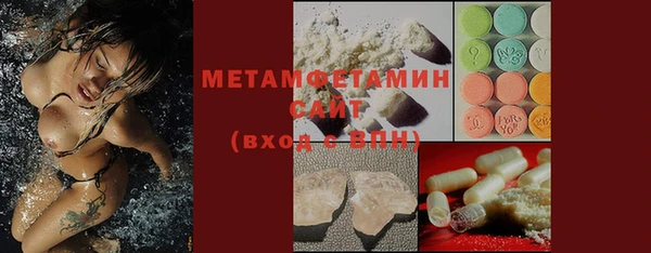 кокаин колумбия Корсаков
