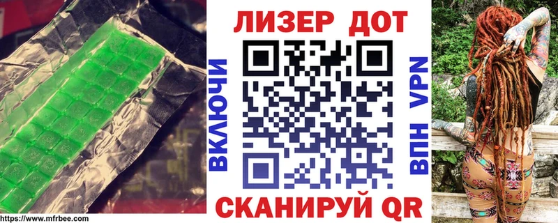 ОМГ ОМГ ссылки  Суджа  ЛСД экстази ecstasy 