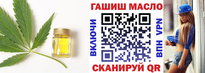 Дистиллят ТГК вейп с тгк  Суджа 
