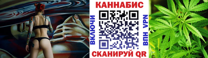 Марихуана White Widow  Суджа 